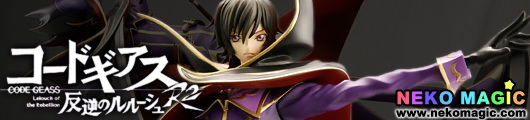 Code Geass: Lelouch of the Rebellion R2 Zero 1/8 PVC figure by Megahouse Code Geass: Lelouch of the Rebellion R2 Zero 1/8 PVC figure by Megahouse
