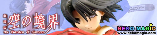The Garden of sinners Ryogi Shiki 1/6 PVC figure by MOVIC The Garden of sinners Ryogi Shiki 1/6 PVC figure by MOVIC