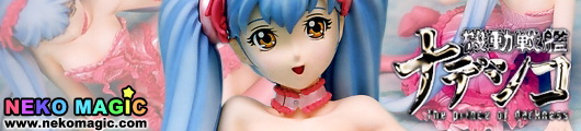 Martian Successor Nadesico Hoshino Ruri 16 yrs old Maid V 09 Ver.1/5 GK by Musashiya Martian Successor Nadesico Hoshino Ruri 16 yrs old Maid V 09 Ver.1/5 GK by Musashiya