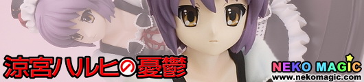 The Melancholy of Haruhi Suzumiya Nagato Yuki 1/7 PVC figure by Orchidseed The Melancholy of Haruhi Suzumiya Nagato Yuki 1/7 PVC figure by Orchidseed