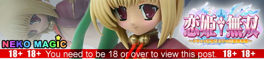 Koihime Muso Shokatsuryo ~Shuri~ 1/7 PVC figure by Pleasant Angels Koihime Muso Shokatsuryo ~Shuri~ 1/7 PVC figure by Pleasant Angels