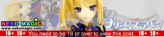 Princess Lover! Sylvia=Fan Hossen 1/6 GK by Turn A brand Volks Princess Lover! Sylvia=Fan Hossen 1/6 GK by Turn A brand Volks