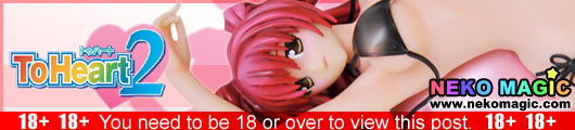 ToHeart2 Kousaka Tamaki Beach Ball Ver. 1/6 PVC figure by Skytube ToHeart2 Kousaka Tamaki Beach Ball Ver. 1/6 PVC figure by Skytube
