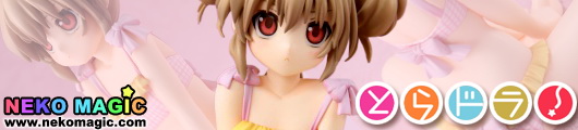 ToraDora! Aisaka Taiga Zekkyou Design Swimsuit Ver. PVC figure by ASCII Media Works ToraDora! Aisaka Taiga Zekkyou Design Swimsuit Ver. PVC figure by ASCII Media Works