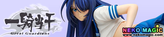 Ikkitousen (Dragon Destiny) Kanu Unchou Blue Dragon Blade Ver.2 1/7 PVC figure by R line Griffon Enterprises Ikkitousen (Dragon Destiny) Kanu Unchou Blue Dragon Blade Ver.2 1/7 PVC figure by R line Griffon Enterprises