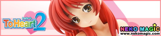 ToHeart2 Kousaka Tamaki School Swimsuit + Uniform Pink Color 1/7 PVC figure by Griffon Enterprises ToHeart2 Kousaka Tamaki School Swimsuit + Uniform Pink Color 1/7 PVC figure by Griffon Enterprises