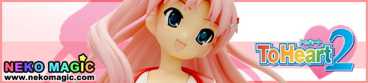 ToHeart2 Maryan School Swimsuit + Uniform White Color 1/7 PVC figure by Griffon Enterprises ToHeart2 Maryan School Swimsuit + Uniform White Color 1/7 PVC figure by Griffon Enterprises