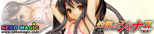 Shakugan no Shana II Shana Black Hair Clear Ver.1/7 PVC Figure by Griffon Enterprises Shakugan no Shana II Shana Black Hair Clear Ver.1/7 PVC Figure by Griffon Enterprises