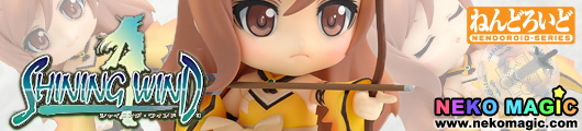 Shining Wind Kureha Nendoroid No.63 action figure by Good Smile Company Shining Wind Kureha Nendoroid No.63 action figure by Good Smile Company