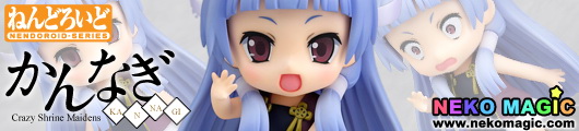 Kannagi (Crazy Shrine Maidens) Nagi Nendoroid No.64 action figure by Good Smile Company Kannagi (Crazy Shrine Maidens) Nagi Nendoroid No.64 action figure by Good Smile Company