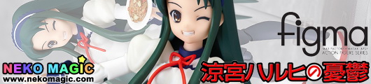 The Melancholy of Haruhi Suzumiya Tsuruya san Culture Festival Maid Ver. figma 037 action figure by Max Factory The Melancholy of Haruhi Suzumiya Tsuruya san Culture Festival Maid Ver. figma 037 action figure by Max Factory