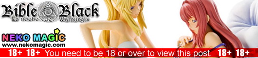 Bible Black Saeki Kaori & Takashrio Hiroko 1/8 PVC figure by Miyabiya Bible Black Saeki Kaori & Takashrio Hiroko 1/8 PVC figure by Miyabiya