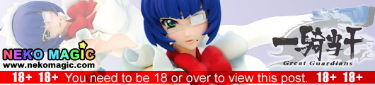 Ikkitousen Ryomou Shimei Apron Ver. 1/8 PVC figure by Taki corporation Ikkitousen Ryomou Shimei Apron Ver. 1/8 PVC figure by Taki corporation