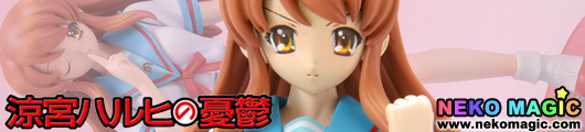 The Melancholy of Haruhi Suzumiya Asahina Mikuru School Uniform Ver. 1/10 PVC figure by WAVE The Melancholy of Haruhi Suzumiya Asahina Mikuru School Uniform Ver. 1/10 PVC figure by WAVE