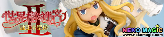 Etrian Odyssey II: Heroes of Lagaard Gunner non scale PVC figure by WAVE Etrian Odyssey II: Heroes of Lagaard Gunner non scale PVC figure by WAVE