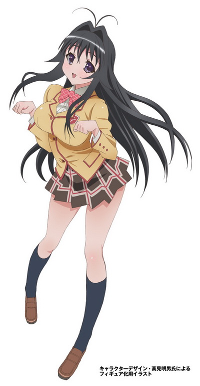 chizuru bunny figure