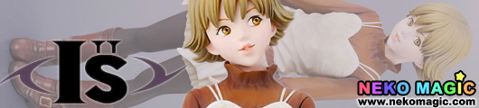 Is Akiba Itsuki Super Baiz Figure 1/7 PVC figure by Bandai Is Akiba Itsuki Super Baiz Figure 1/7 PVC figure by Bandai