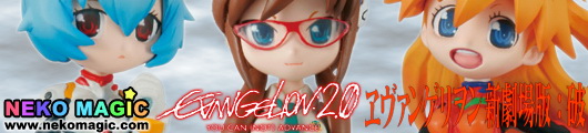Evangelion 2.0 You can (not) Advance Petit EVA trading figure by Bandai R style Evangelion 2.0 You can (not) Advance Petit EVA trading figure by Bandai R style