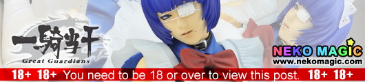 Ikkitousen (Dragon Destiny) Ryomou Shimei Real Arrange 002 1/6 PVC figure by Daiki Kougyou Ikkitousen (Dragon Destiny) Ryomou Shimei Real Arrange 002 1/6 PVC figure by Daiki Kougyou