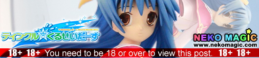 Twinkle Crusaders Kujoh Ria School Uniform Ver. non scale PVC figure by First class Twinkle Crusaders Kujoh Ria School Uniform Ver. non scale PVC figure by First class