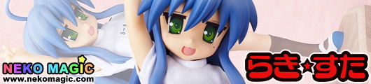 Lucky Star Izumi Konata Gym Uniform ver. 1/4 PVC figure by FREEing Lucky Star Izumi Konata Gym Uniform ver. 1/4 PVC figure by FREEing