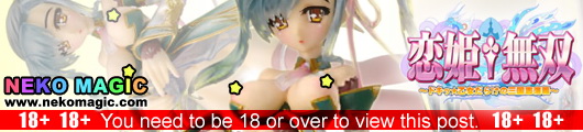 Koihime Muso Kanu Clear Color Ver. 1/8 PVC figure by Giga Pulse Koihime Muso Kanu Clear Color Ver. 1/8 PVC figure by Giga Pulse