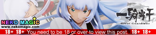 Ikkitousen (Dragon Destiny) Chouun Shiryuu Sword Dance Black Color 1/7 PVC figure by R Line Griffon Enterprises Ikkitousen (Dragon Destiny) Chouun Shiryuu Sword Dance Black Color 1/7 PVC figure by R Line Griffon Enterprises