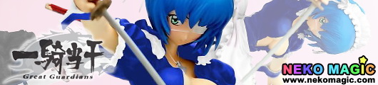 Ikkitousen (Dragon Destiny) Ryomou Shimei Maid Ver. Blue Color 1/7 PVC figure by Griffon Enterprises Ikkitousen (Dragon Destiny) Ryomou Shimei Maid Ver. Blue Color 1/7 PVC figure by Griffon Enterprises