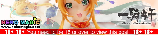 Ikkitousen (Dragon Destiny) Sonsaku Hakufu Haregi Ver. Another Color 1/7 PVC figure by R Line Griffon Enterprises Ikkitousen (Dragon Destiny) Sonsaku Hakufu Haregi Ver. Another Color 1/7 PVC figure by R Line Griffon Enterprises
