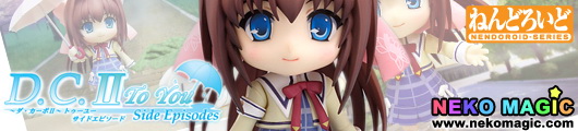 D.C.II To You Side Episodes Asakura Otome Nendoroid No.72 action figure by Good Smile Company D.C.II To You Side Episodes Asakura Otome Nendoroid No.72 action figure by Good Smile Company