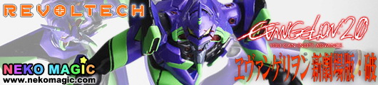 Evangelion 2.0 You can (not) Advance Revoltech Yamaguchi No.67 EVA Type 01 Ver. 2.0 action figure by Kaiyodo Evangelion 2.0 You can (not) Advance Revoltech Yamaguchi No.67 EVA Type 01 Ver. 2.0 action figure by Kaiyodo
