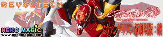 Evangelion 2.0 You can (not) Advance Revoltech Yamaguchi No.68 EVA Production Model 02 Ver. 2.0 action figure by Kaiyodo Evangelion 2.0 You can (not) Advance Revoltech Yamaguchi No.68 EVA Production Model 02 Ver. 2.0 action figure by Kaiyodo