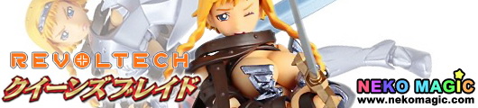 Queens Blade Wandering Soldier Reina Revoltech QB 001 action figure by Kaiyodo Queens Blade Wandering Soldier Reina Revoltech QB 001 action figure by Kaiyodo