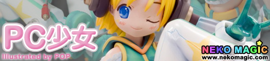 PC Shoujo Ripple 1/8 PVC figure by Kotobukiya PC Shoujo Ripple 1/8 PVC figure by Kotobukiya