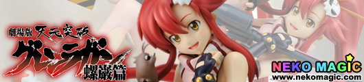 Tengen Toppa Gurren Lagann Yoko Ritona Crimson Chapter Ver. 1/6 PVC figure by Kotobukiya Tengen Toppa Gurren Lagann Yoko Ritona Crimson Chapter Ver. 1/6 PVC figure by Kotobukiya