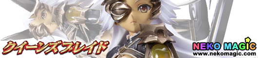 Queen’s Blade EX the Queen of Demon Aludra 2P color Ver. 1/8 PVC figure by MegaHouse Queen’s Blade EX the Queen of Demon Aludra 2P color Ver. 1/8 PVC figure by MegaHouse