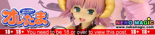 Oretama Elyse Standard ver. 1/8 PVC figure by WAVE Oretama Elyse Standard ver. 1/8 PVC figure by WAVE