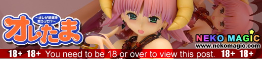 Oretama Elyse DX ver. 1/8 PVC figure by WAVE Oretama Elyse DX ver. 1/8 PVC figure by WAVE