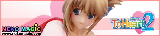 ToHeart2 Komaki Manaka After School Ver. 1/6 GK by Skytube ToHeart2 Komaki Manaka After School Ver. 1/6 GK by Skytube