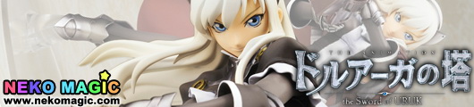 The Tower of Druaga Fatina 1/8 PVC figure by Alter The Tower of Druaga Fatina 1/8 PVC figure by Alter