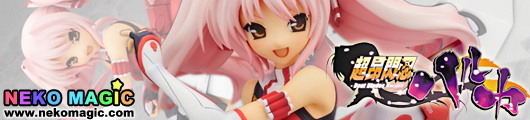 Beat Blades Haruka Shihodo Narika Choko Sennin Ver. 1/8 PVC figure by Alter Beat Blades Haruka Shihodo Narika Choko Sennin Ver. 1/8 PVC figure by Alter