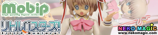 Little Busters! Kamikita Komari Mobip 001 Action figure by Aoshima Little Busters! Kamikita Komari Mobip 001 Action figure by Aoshima