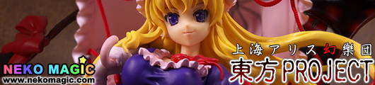 Touhou Project Yakumo Yukari 1/8 GK by Burivary System Touhou Project Yakumo Yukari 1/8 GK by Burivary System