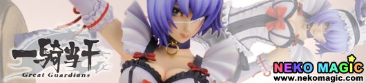 Ikkitousen Ryomou Shimei Shunya Yamashita edition 1/6 GK by Daiki Kougyou Ikkitousen Ryomou Shimei Shunya Yamashita edition 1/6 GK by Daiki Kougyou