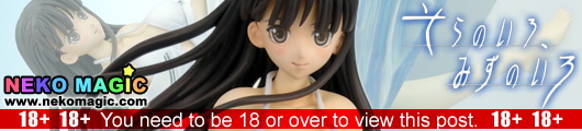 Sora no Iro, Mizu no Iro Mizushima Asa non scale PVC figure by Giga Pulse Sora no Iro, Mizu no Iro Mizushima Asa non scale PVC figure by Giga Pulse
