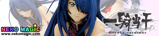 Ikkitousen (Dragon Destiny) Kanu Unchou DVD Box Damage China Ver. 1/7 PVC figure by R line Griffon Enterprises Ikkitousen (Dragon Destiny) Kanu Unchou DVD Box Damage China Ver. 1/7 PVC figure by R line Griffon Enterprises