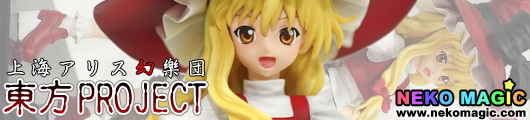 Touhou Project Ordinary Magician Kirisame Marisa Limited 2P color 1/8 PVC figure by Griffon Enterprises Touhou Project Ordinary Magician Kirisame Marisa Limited 2P color 1/8 PVC figure by Griffon Enterprises
