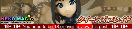 Queen’s Blade the Ancient Princess Menace 1/7 PVC figure by R line Griffon Enterprises Queen’s Blade the Ancient Princess Menace 1/7 PVC figure by R line Griffon Enterprises