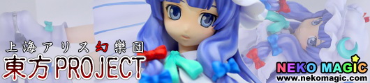 Touhou Project the Unmoving Great Library Patchouli Knowledge Limited 2P Color 1/8 PVC figure by Griffon Enterprises Touhou Project the Unmoving Great Library Patchouli Knowledge Limited 2P Color 1/8 PVC figure by Griffon Enterprises