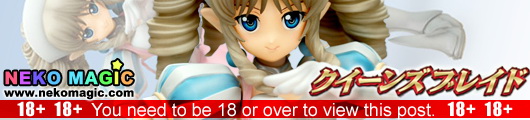 Queen’s Blade Steel Princess Ymir 1/7 PVC figure by R line Griffon Enterprises Queen’s Blade Steel Princess Ymir 1/7 PVC figure by R line Griffon Enterprises